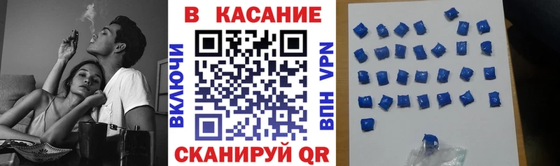 Купить наркотики цена Конаково Каннабис APVP Гашиш Мефедрон Псилоцибиновые грибы COCAIN