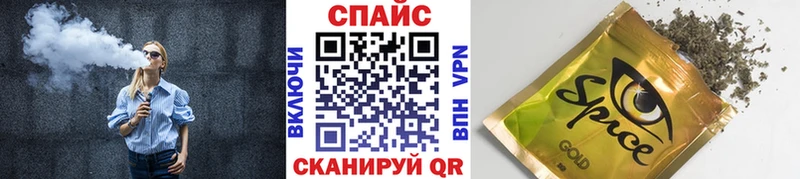 Бутират бутандиол Конаково