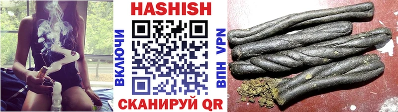 ГАШ Изолятор  Конаково 