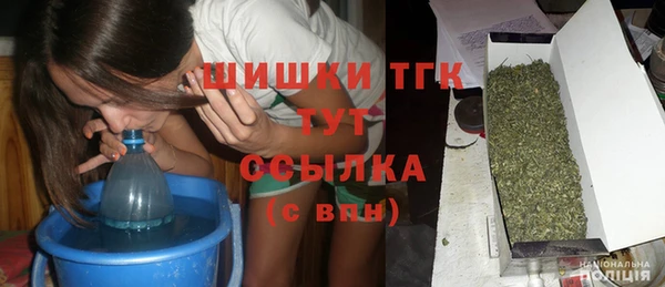меф Алексин