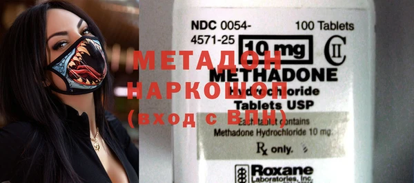 меф Алексин