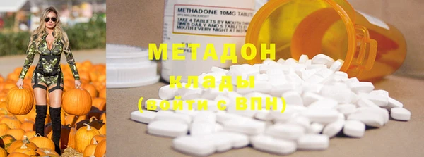 меф Алексин