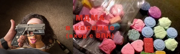крисы Алексеевка