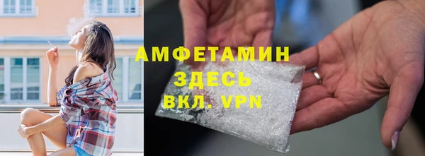 крисы Алексеевка