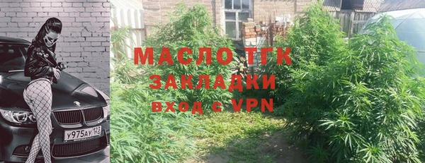 крисы Алексеевка
