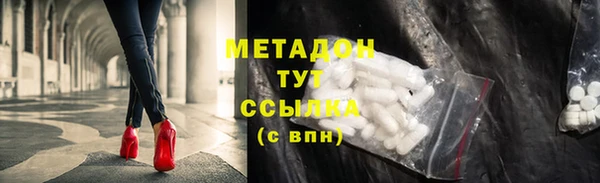 крисы Алексеевка