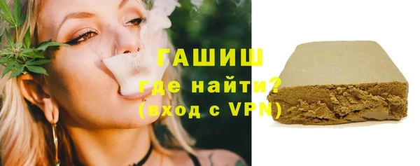крисы Алексеевка