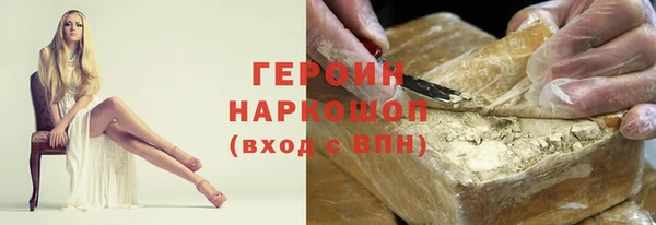 бошки Алзамай