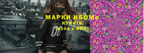 крисы Алексеевка