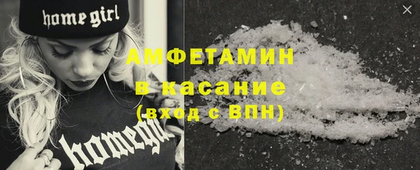 бошки Алзамай
