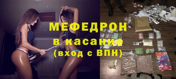 крисы Алексеевка