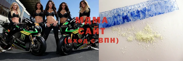 бошки Алзамай