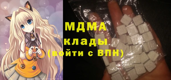 крисы Алексеевка