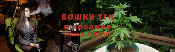 гашиш Абинск