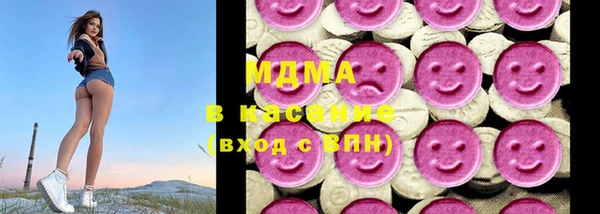бошки Алзамай
