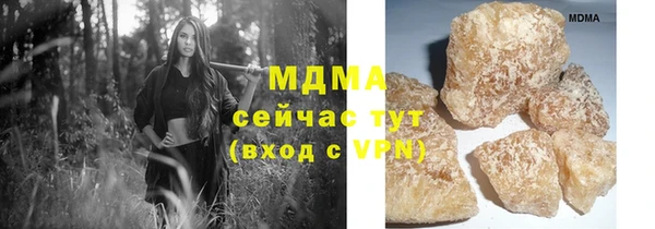 меф Алексин