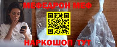 герыч Лесосибирск