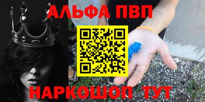 герыч Лесосибирск