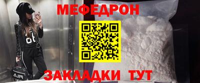 герыч Лесосибирск