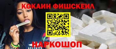 гидропоника Ливны