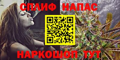 герыч Лесосибирск