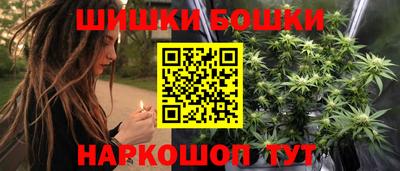 сатива Ликино-Дулёво
