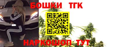 сатива Ликино-Дулёво
