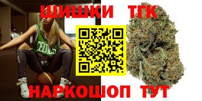 герыч Лесосибирск