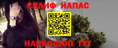 герыч Лесосибирск