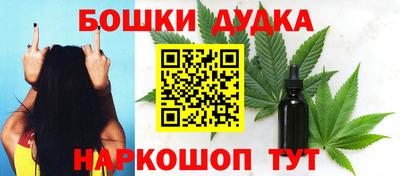 сатива Ликино-Дулёво