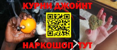 герыч Лесосибирск