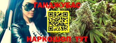 герыч Лесосибирск