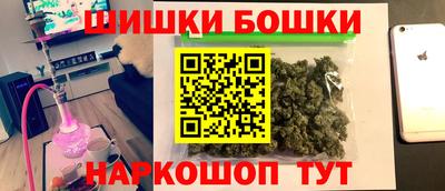 гидропоника Ливны