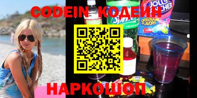 гидропоника Ливны