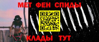 сатива Ликино-Дулёво