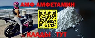 гидропоника Ливны