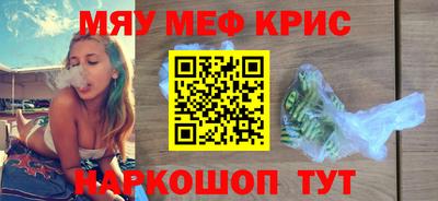 сатива Ликино-Дулёво