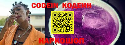 гидропоника Ливны