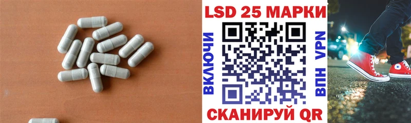 ЛСД экстази ecstasy  Конаково 